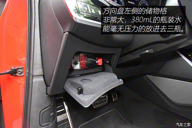 奥迪(进口) 奥迪A6(进口) 2021款 Avant 先锋派 45 TFSI 臻选动感型