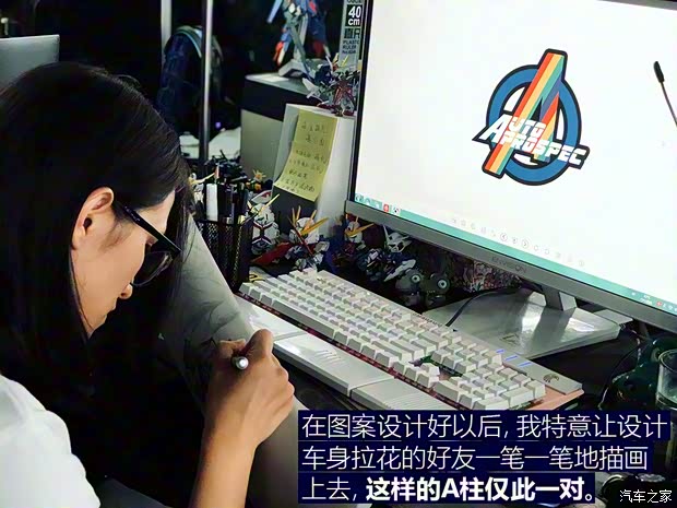 东风日产 LANNIA 蓝鸟 2016款 1.6L CVT智酷版 东风日产 LANNIA 蓝鸟 2016款 1.6L CVT智酷版