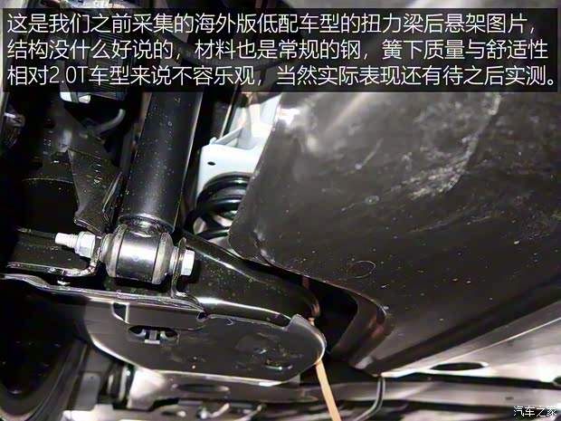 北京奔馳 奔馳A級 2018款 A 200 L 高配