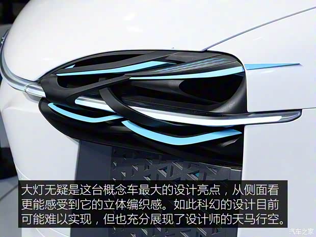 眾泰汽車 眾泰i-across 2018款 基本型