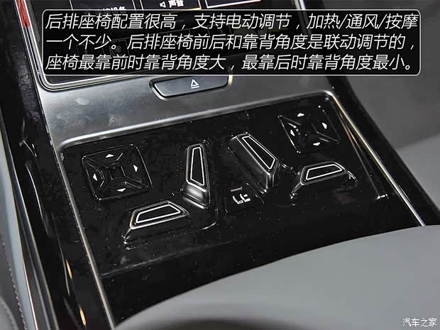 奥迪(进口) 奥迪A8 2018款 A8L 基本型 奥迪(进口) 奥迪A8 2018款 A8L 基本型