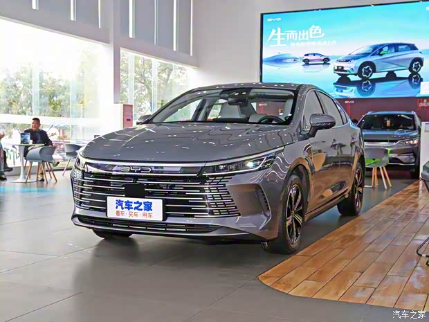 比亚迪 驱逐舰05 2022款 DM-i 101KM 旗舰型