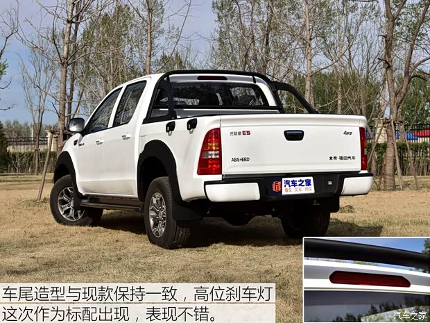 福田汽车 拓陆者 2018款 2.8T E5 四驱精英型4J28TC4