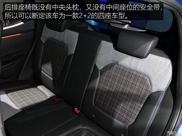 东风乘用车 东风风神EX1 2019款 300