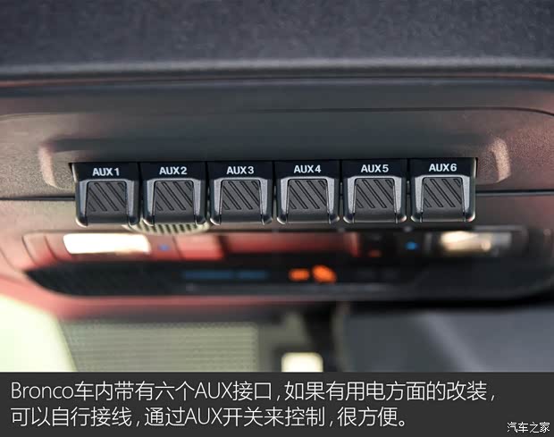 福特(进口) Bronco 2021款 2.3T Badlands 墨西哥版 福特(进口) Bronco 2021款 2.3T Badlands 墨西哥版