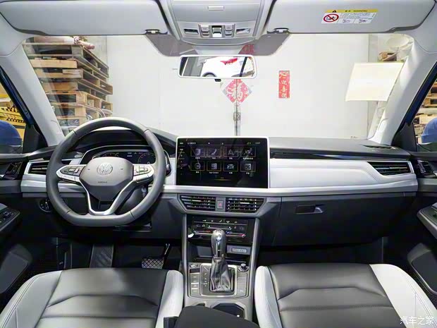 一汽-大众 宝来 2022款 280TSI DSG高配版