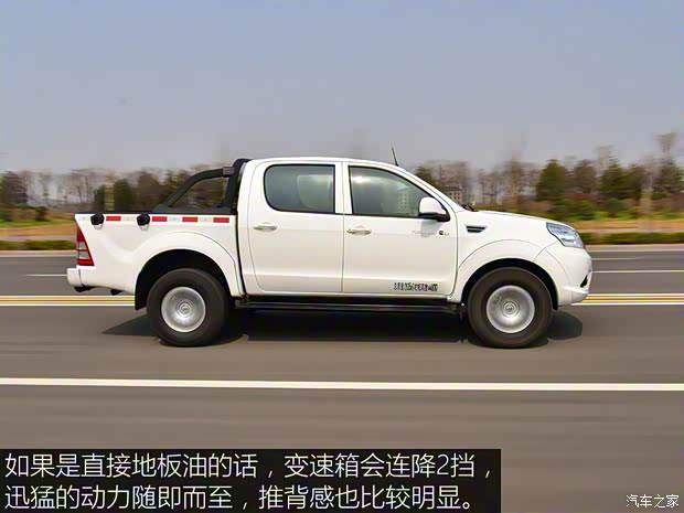 福田汽車 拓陸者 2018款 2.8T S系列柴油兩驅(qū)自動精英版國V