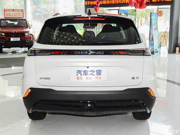 北京汽车 魔方 2022款 基本型
