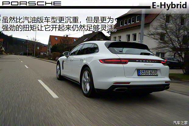 保時捷 Panamera新能源 2017款 Panamera 4 E-Hybrid Sport Turismo 2.9T 保時捷 Panamera新能源 2017款 Panamera 4 E-Hybrid Sport Turismo 2.9T