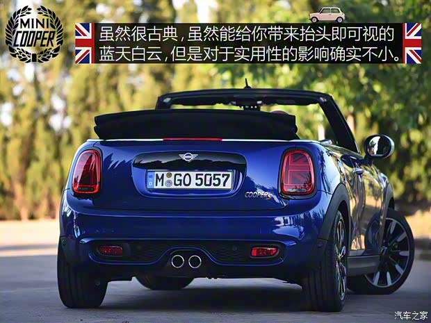 MINI MINI 2019款 COOPER S 敞篷版 MINI MINI 2019款 COOPER S 敞篷版