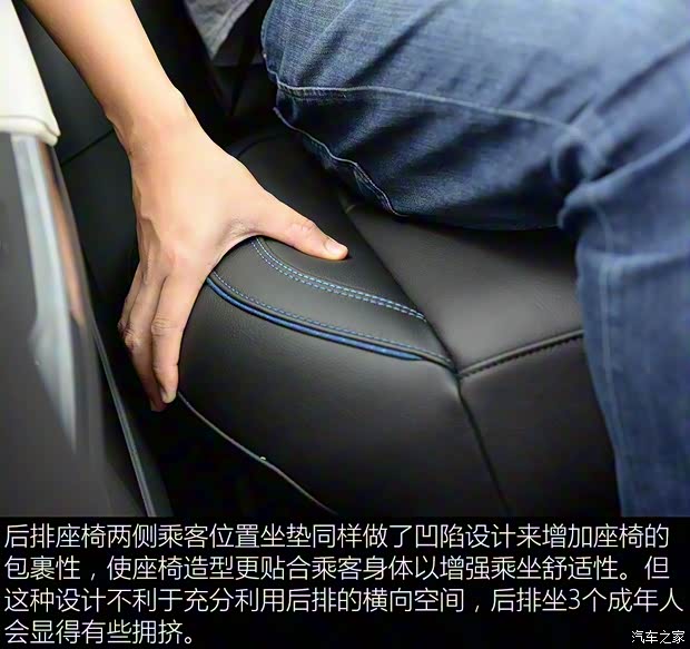 领克 领克01 2017款 2.0T 两驱耀Pro版 领克 领克01 2017款 2.0T 两驱耀Pro版