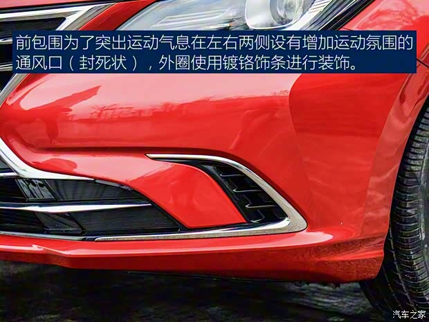 長安汽車 逸動(dòng) 2018款 基本型