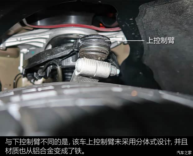 特斯拉 Model 3 2018款 基本型