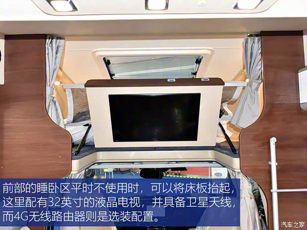 依维柯(进口) Daily 2019款 基本型