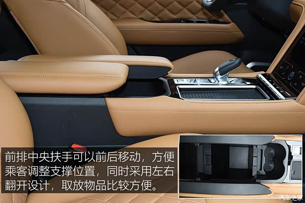 东风启辰 启辰星 2020款 基本型 东风启辰 启辰星 2020款 基本型