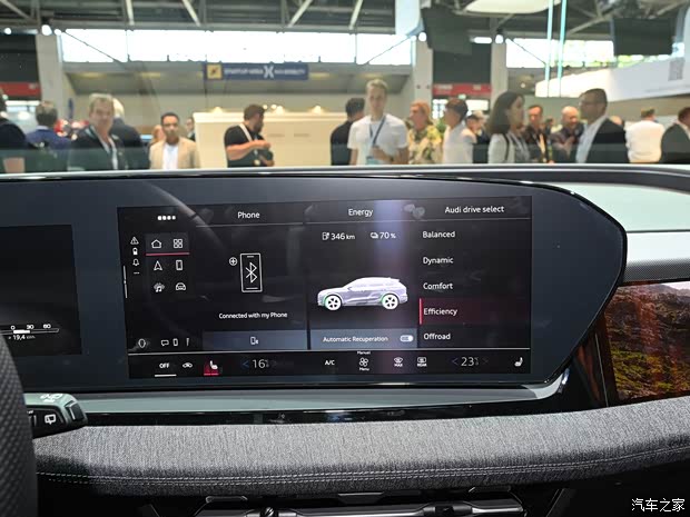 奧迪(進(jìn)口) 奧迪Q6 e-tron 2023款 基本型