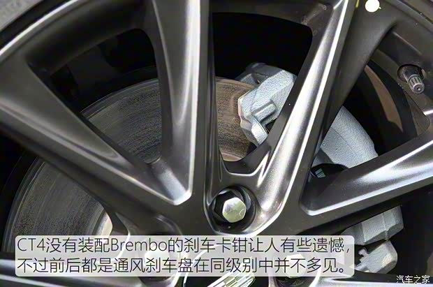 上汽通用凯迪拉克 凯迪拉克CT4 2020款 基本型 上汽通用凯迪拉克 凯迪拉克CT4 2020款 基本型