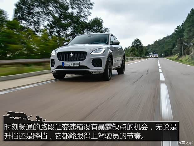 捷豹 捷豹E-PACE(海外) 2018款 P300 AWD R Dynamic