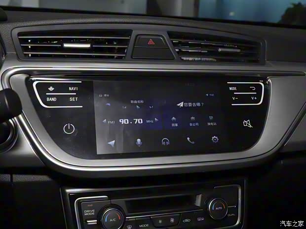 睿藍汽車 楓葉60s PRO 2023款 滿電版 磷酸鐵鋰