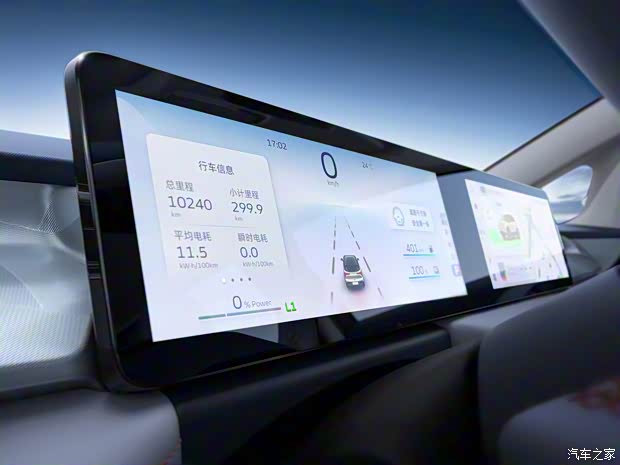 幾何汽車 幾何E 2022款 基本型