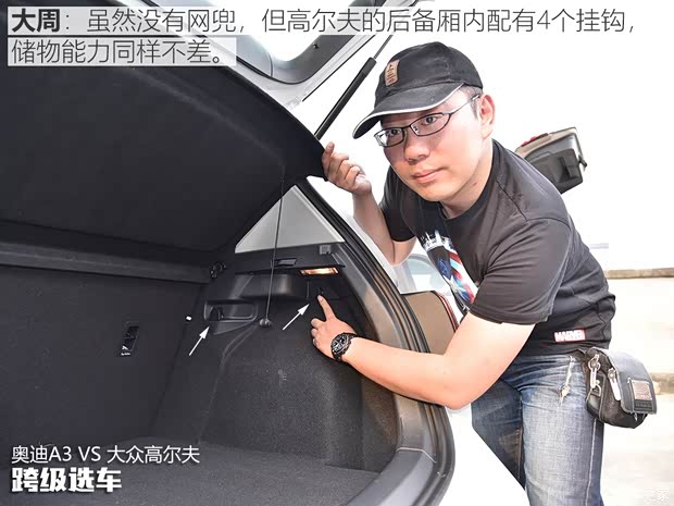 一汽-大众奥迪 奥迪A3 2018款 30周年年型 Sportback 35 TFSI 进取型