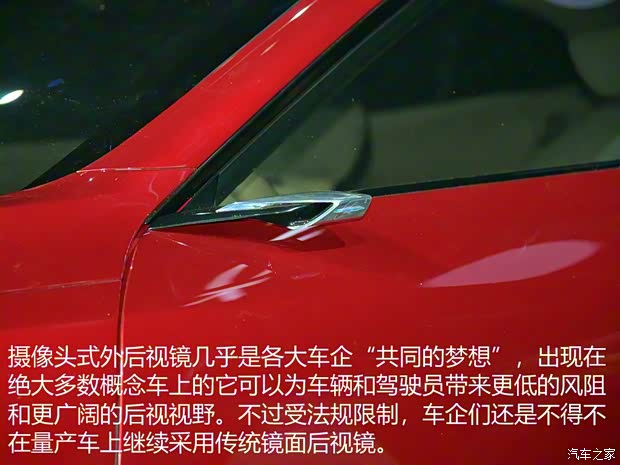 上汽通用別克 Enspire 2018款 基本型