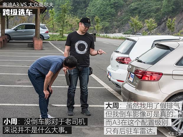 一汽-大眾奧迪 奧迪A3 2018款 30周年年型 Sportback 35 TFSI 進(jìn)取型