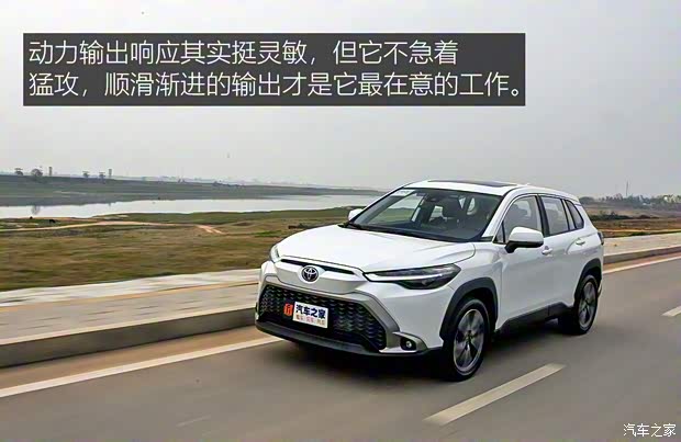 广汽丰田 锋兰达 2022款 2.0L CVT豪华PLUS版 广汽丰田 锋兰达 2022款 2.0L CVT豪华PLUS版