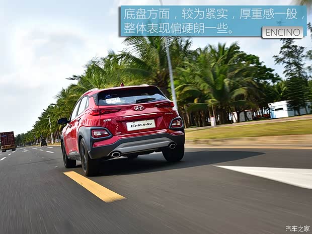 北京現(xiàn)代 ENCINO 2018款 1.6T 雙離合基本型