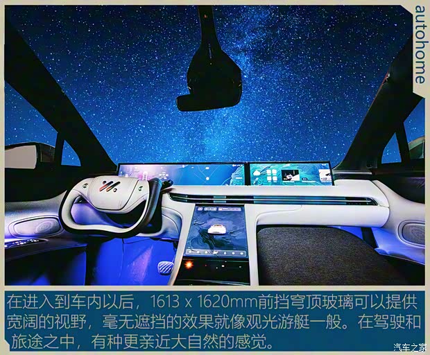 智己汽车 智己LS7 2023款 超长续航Pro极智奢享四驱版 智己汽车 智己LS7 2023款 超长续航Pro极智奢享四驱版