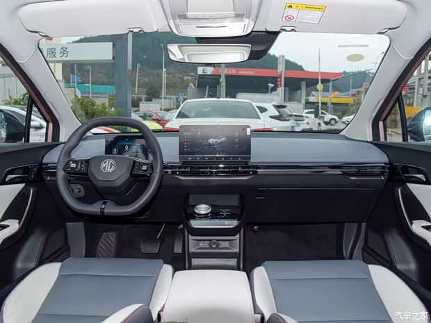 上汽集团 MG MULAN 2022款 425km 旗舰版 上汽集团 MG MULAN 2022款 425km 旗舰版