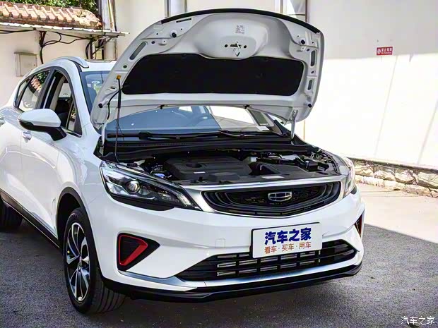 吉利汽车 帝豪GS 2020款 1.4T CVT雅