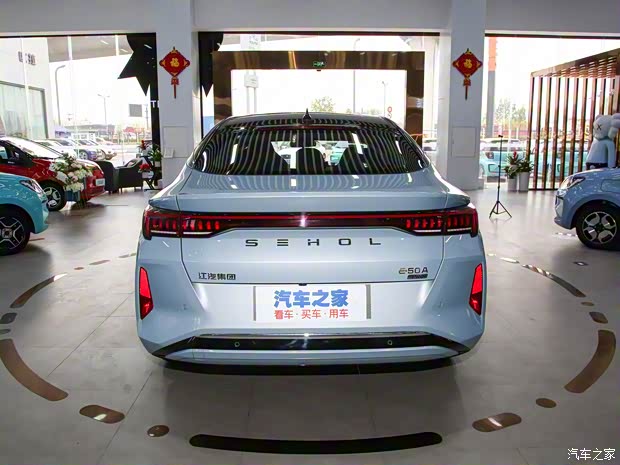 江汽集團(tuán) 思皓愛(ài)跑 2022款 一馬當(dāng)先 50.1kWh