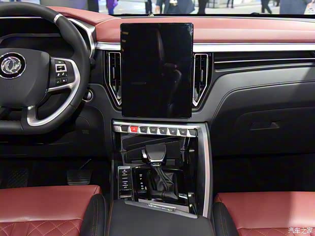 东风风行 风行T5 2018款 基本型