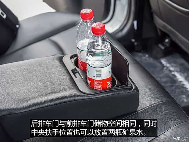 力帆汽车 力帆650EV 2018款 基本型