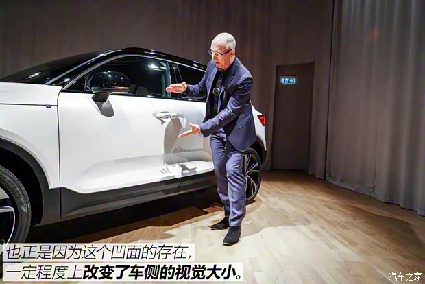 沃尔沃(进口) 沃尔沃XC40 2018款 基本型 沃尔沃(进口) 沃尔沃XC40 2018款 基本型