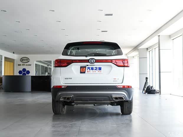 长安汽车 长安CS75 PHEV 2018款 基本型