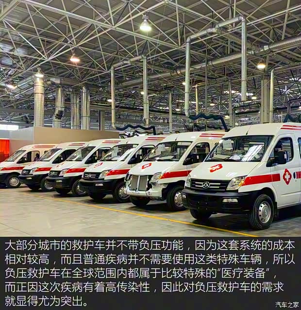 上汽大通 上汽MAXUS V80 2019款 2.5T经典款6挡手动傲运通长轴高顶10座 上汽大通 上汽MAXUS V80 2019款 2.5T经典款6挡手动傲运通长轴高顶10座