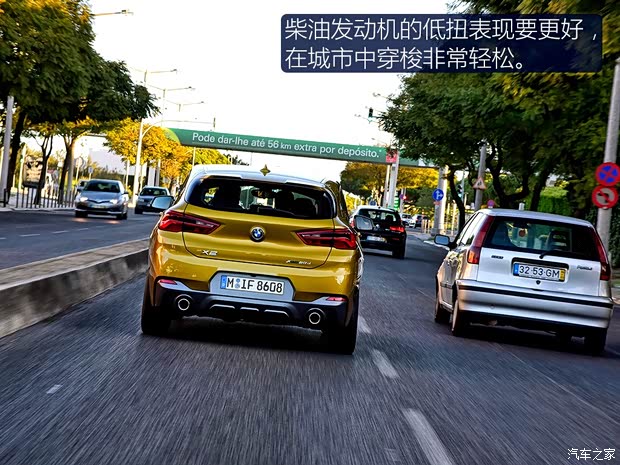 宝马(进口) 宝马X2 2018款 xDrive20d