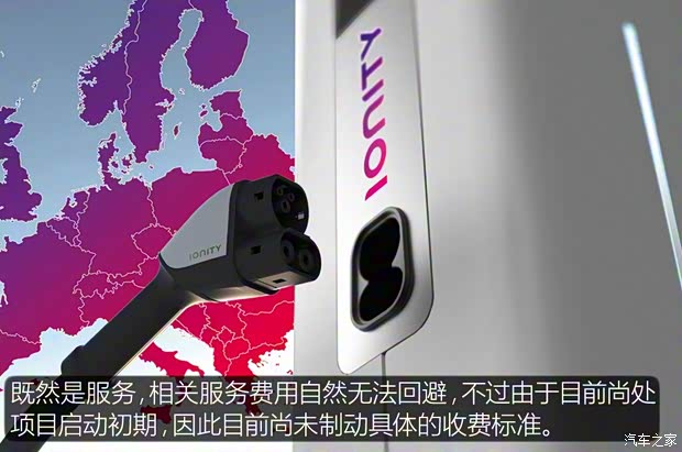 奥迪(进口) e-tron quattro 2016款 概念版