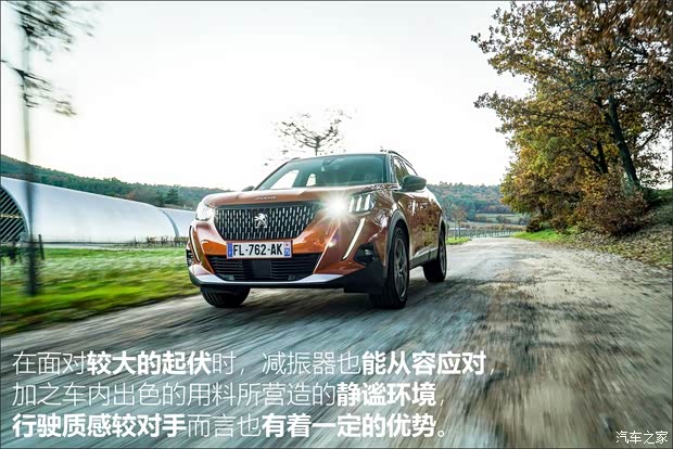 标致(进口) 标致2008(海外) 2019款 GT 标致(进口) 标致2008(海外) 2019款 GT