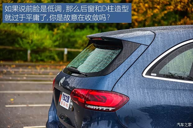 奔馳(進(jìn)口) 奔馳B級(jí) 2020款 B 180