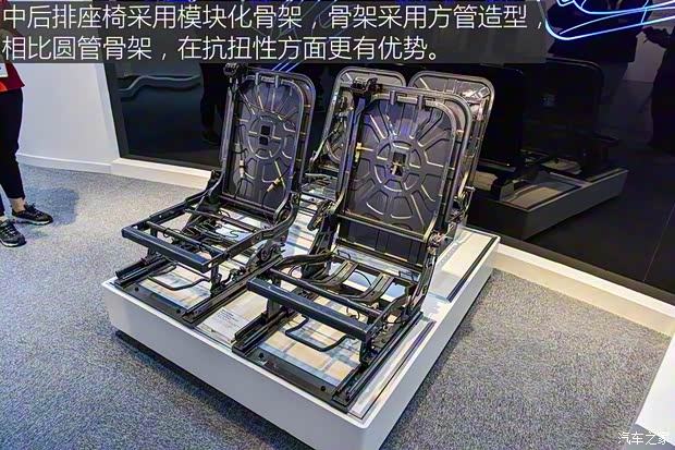 上汽通用五菱 宝骏360 2018款 基本型 上汽通用五菱 宝骏360 2018款 基本型