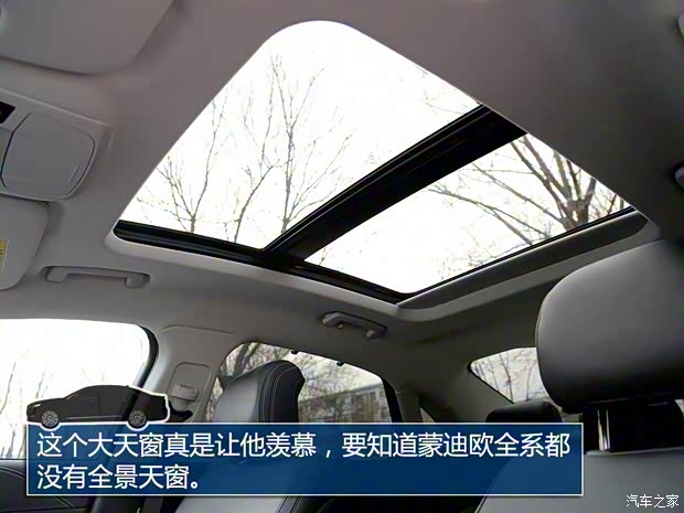 长安福特 金牛座 2017款 EcoBoost 245 旗舰型 长安福特 金牛座 2017款 EcoBoost 245 旗舰型