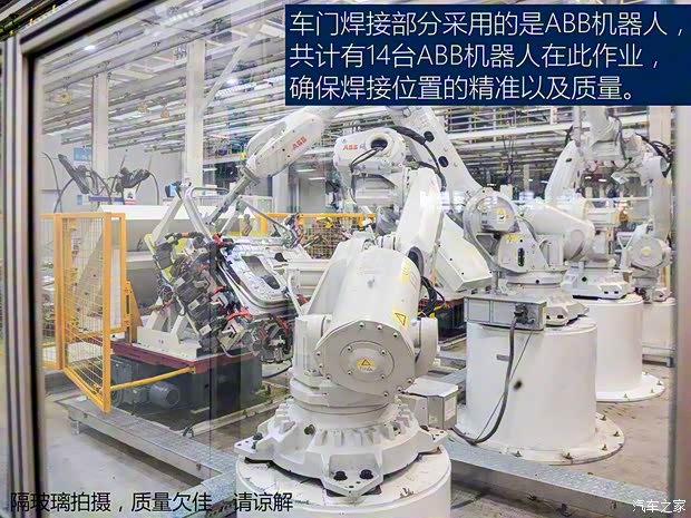 众泰汽车 众泰T700 2017款 1.8T 双离合旗舰型贺岁版 众泰汽车 众泰T700 2017款 1.8T 双离合旗舰型贺岁版