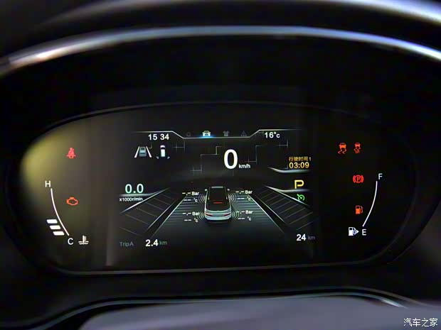 福田汽车 伽途GT 2018款 1.4T 自动智联型 福田汽车 伽途GT 2018款 1.4T 自动智联型