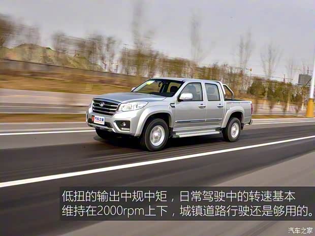 長(zhǎng)城汽車(chē) 風(fēng)駿6 2017款 2.0T柴油四驅(qū)精英型4D20D