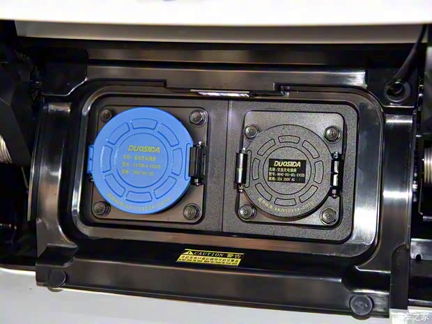 江淮汽车 江淮iEVA50 2018款 基本型