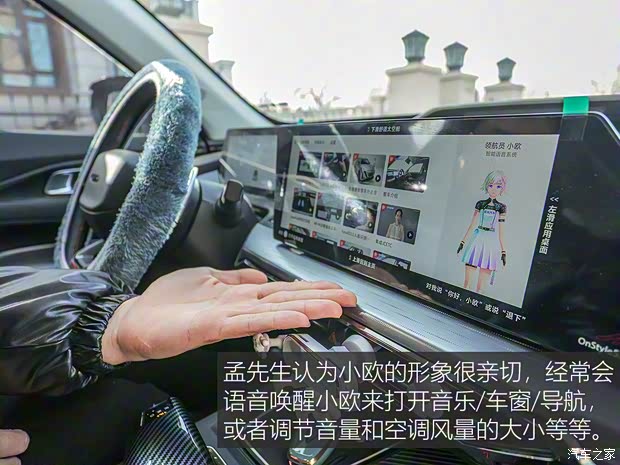 長安汽車 長安歐尚Z6 2022款 藍鯨 1.5T DCT智領型 長安汽車 長安歐尚Z6 2022款 藍鯨 1.5T DCT智領型