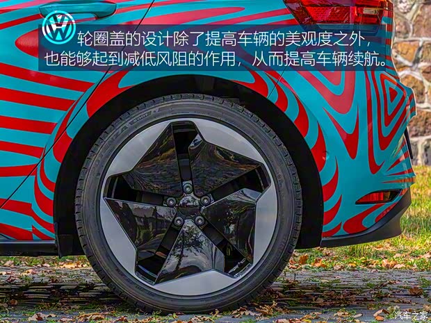 大眾(進(jìn)口) 大眾ID.3 2019款 基本型